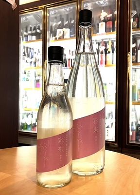【４本セット】仙禽　吉田蔵u くどき上手jr. 彩來　720ml 日本酒】 彩來 | こぐれ酒店オンライン